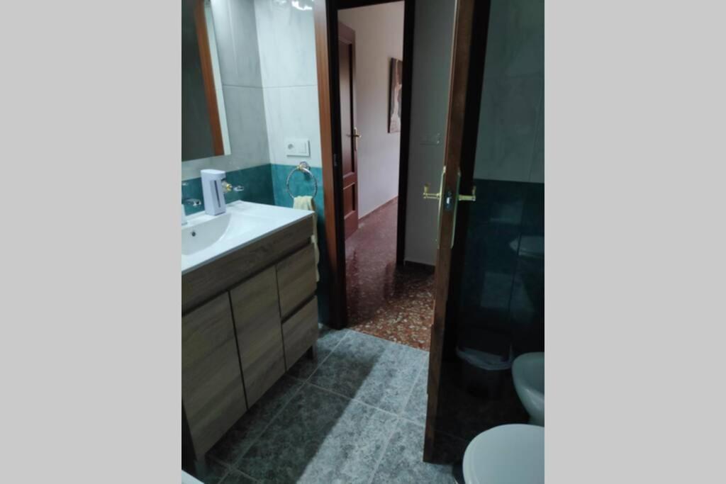 Carlos Iii Apartament Kordoba